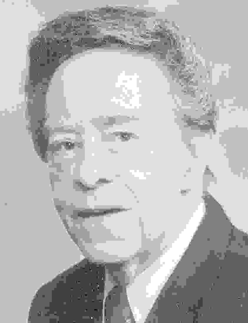 Photo of Paul-Eugene Lachance